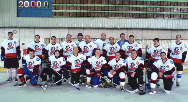 Бронзовые призёры Кубка Днепра-2008 "Пираты" Днепропетровск 