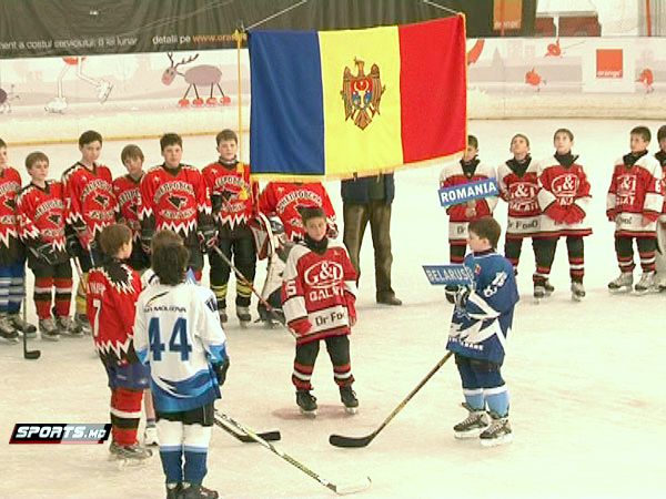 Открытие детского хоккейного турнира