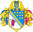 герб Днепропетровской обл.